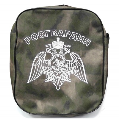 Сумка раскладная