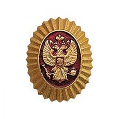 Кокарда Налоговая полиция мал.