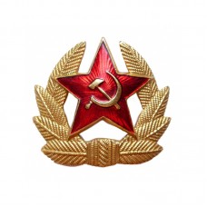 Кокарда СА СССР солдатская золото