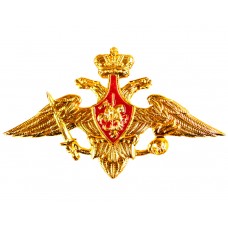Орел Сухопутных войск большой